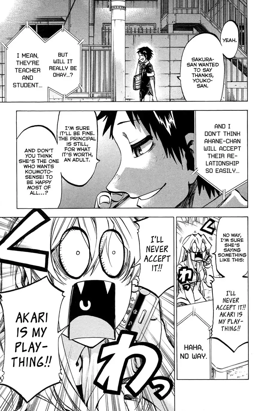 Jitsu wa Watashi wa Chapter 143 17